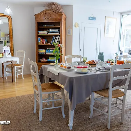La Maison Des Buis 3* 法莱斯